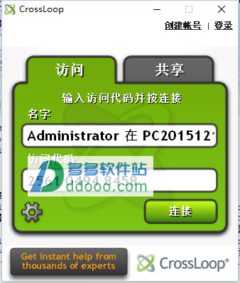 202209141840451071930004