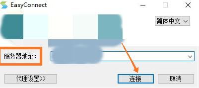 202209141840467739000003