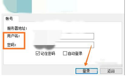 202209141840473522520005