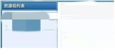 202209141840475625170006