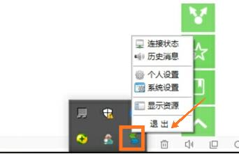 202209141840477702690007