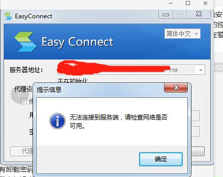 202209141840480574650008