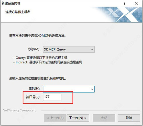 202209141840561976740012