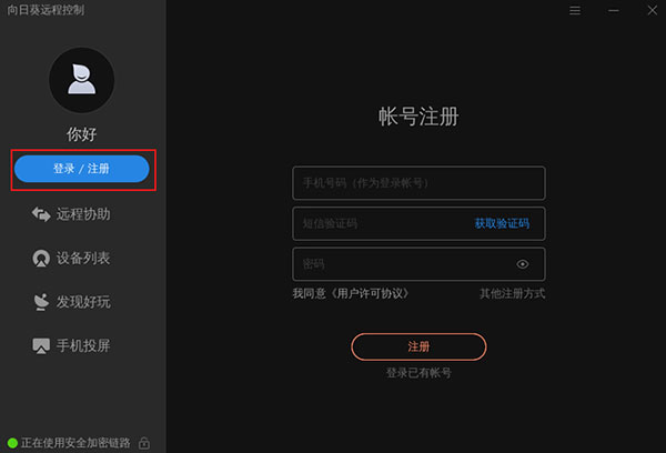 202209141841002448740007
