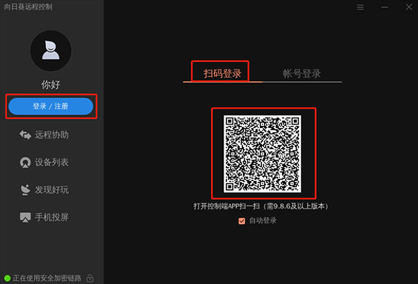 202209141841004538670008