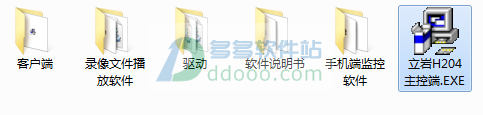 202209141841060064890001