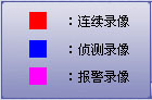 202209141841072149410005