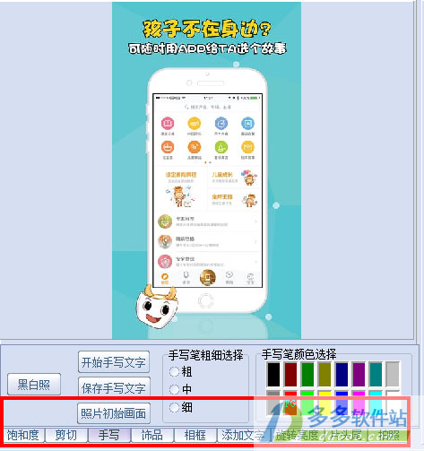 202209141841169930190003