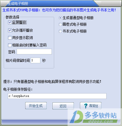 202209141841182085030007