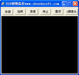 深度摄像头视频监控
