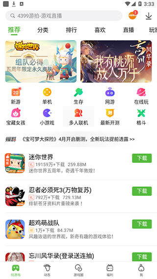 202209141841247260160008