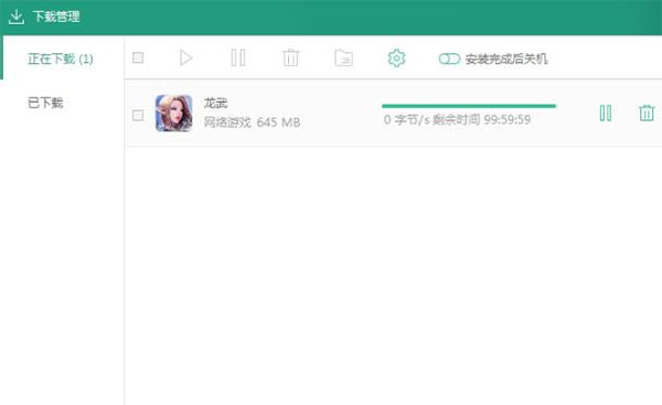 202209141841277480760005