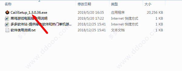 202209141841406453770001