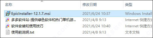 202209141841536304290001