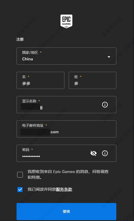 202209141841547502150005