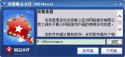 202209141842013373460001