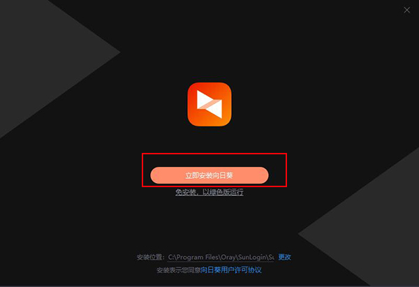 202209141842330568450002