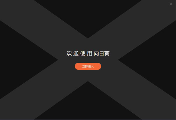 202209141842333444070003