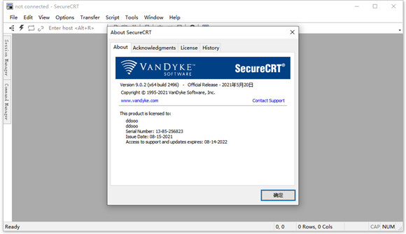 securecrt and securefx 9.0安装破解版