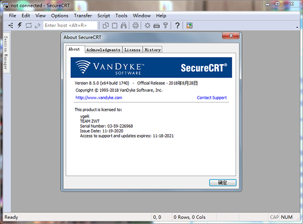 securecrt8.5破解版
