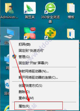 202209141843141207210007