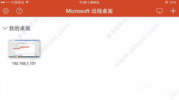 202209141843171031370015
