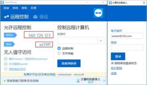 202209141843267047180003