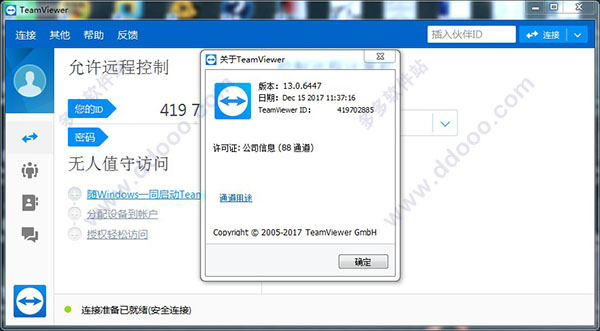 202209141843496699120002