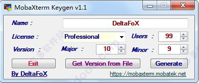 MobaXterm 注册机