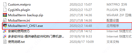 202209141844014706860001