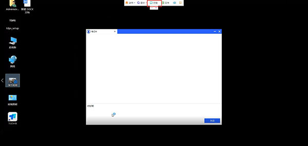 202209141844114823190006