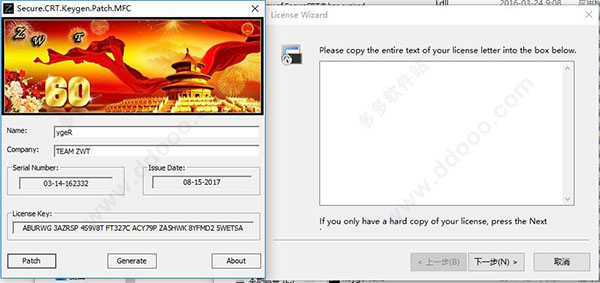 202209141844398426040010