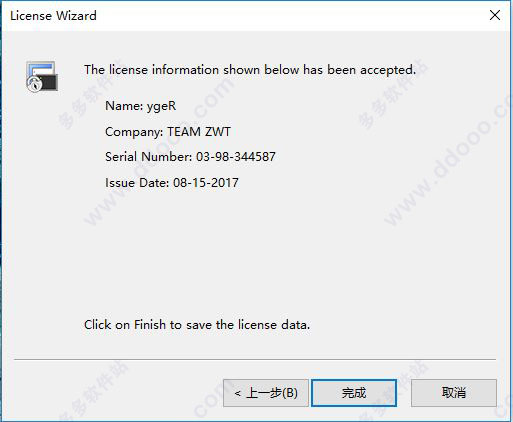 202209141844414134480015