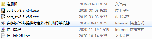 202209141844437230890001
