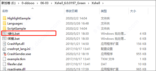 202209141845004715670001