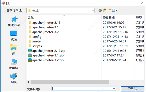 202209141845045291020015