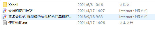 202209141845094630410001