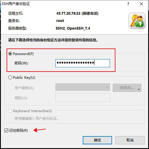 202209141845119588400010