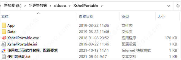202209141845155025030001