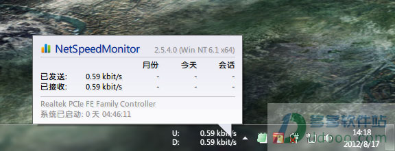 202209141845279032730003
