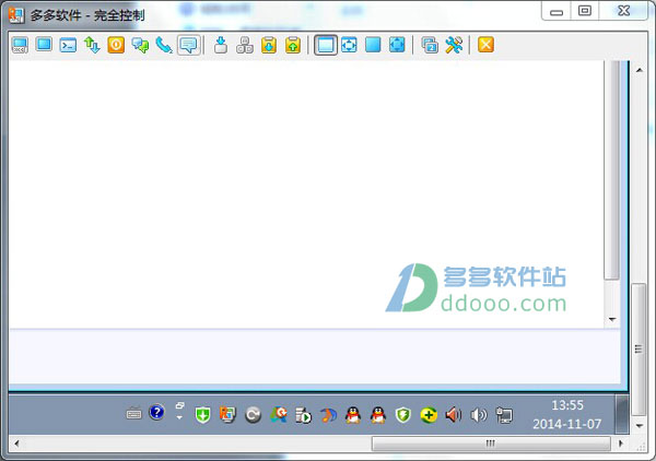 Radmin3.4破解版