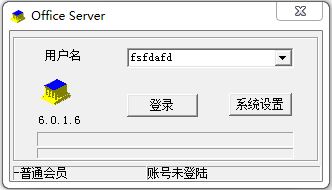 202209141845472174440015