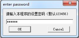 202209141845474724250016