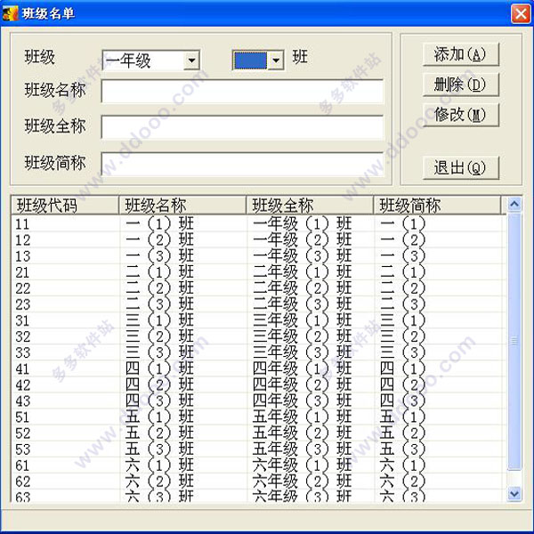 202209141845526347940002