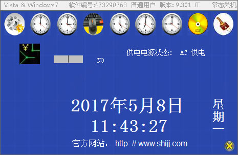202209141845593431780000