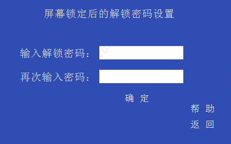 202209141846016174820007