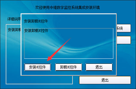 202209141846068859750006