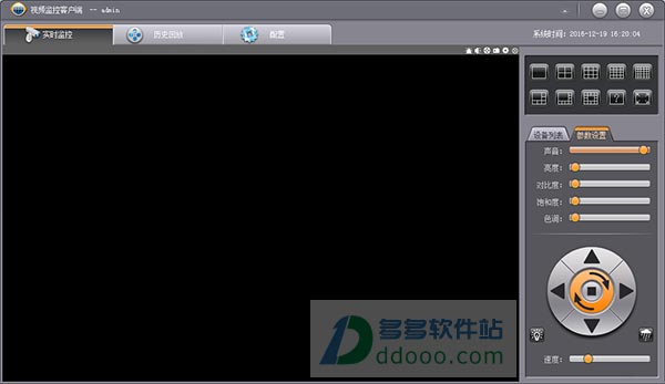 202209141846292820140002