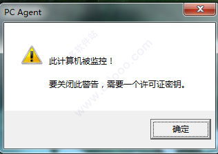 202209141846407546010012
