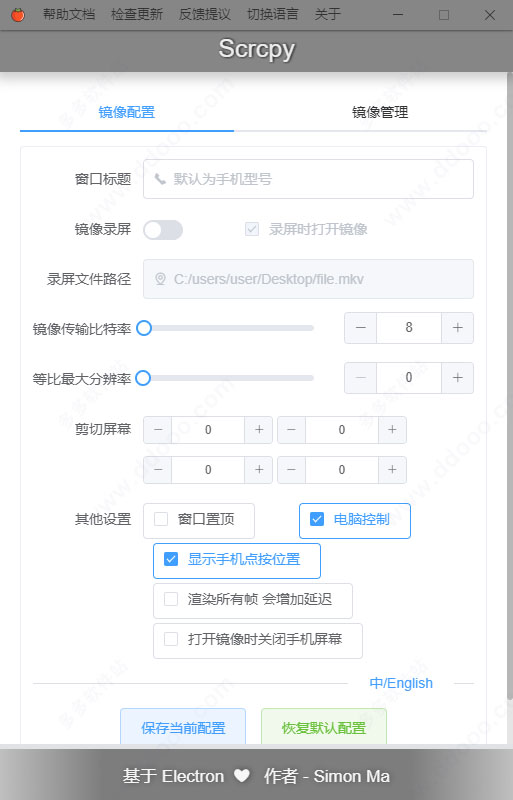 202209141846435027890001